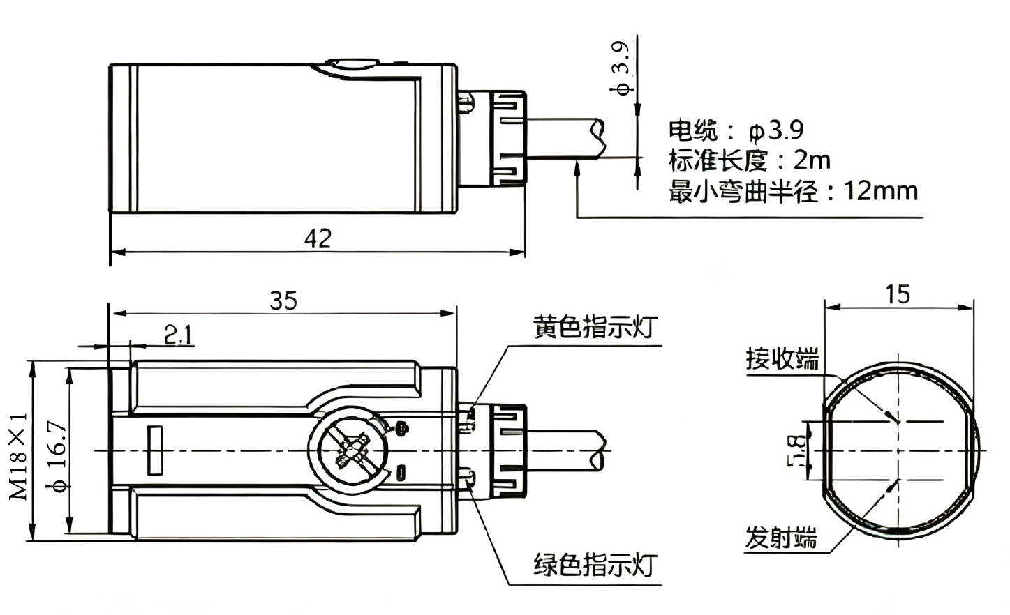 光电传感器C40.jpg